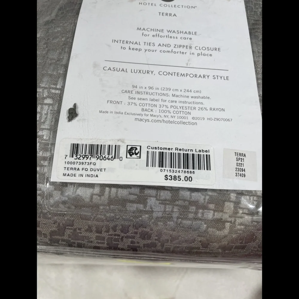 NIB Hotel Collection Terra Full/Queen Duvet‎ Cover